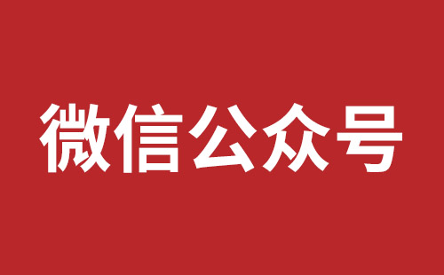 儋州市网站建设,儋州市外贸网站制作,儋州市外贸网站建设,儋州市网络公司,坪地网站改版公司